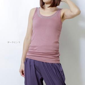 【300円セール】フィットネス トレーニング ...の詳細画像5