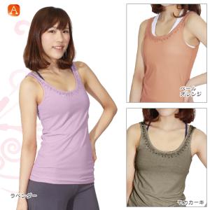 【300円セール】フィットネス トレーニング ...の詳細画像3