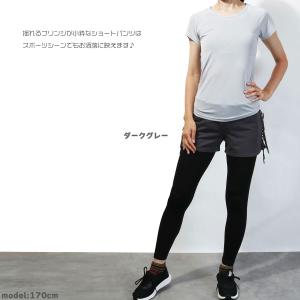 【300円セール】ヨガウェア フィットネス ト...の詳細画像1