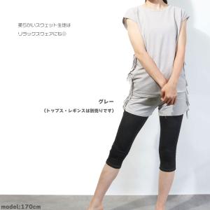 【300円セール】ヨガウェア フィットネス ト...の詳細画像2