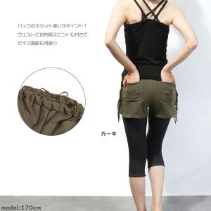 【300円セール】ヨガウェア フィットネス ト...の詳細画像3