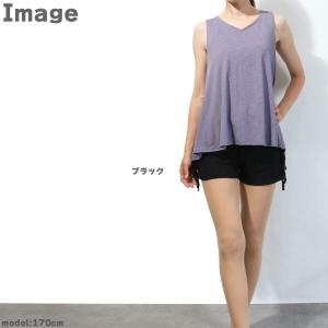 【300円セール】ヨガウェア フィットネス ト...の詳細画像4