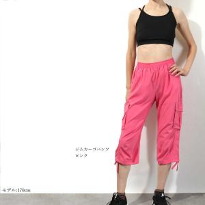 【訳あり】送料無料ヨガウェア トレーニング フ...の詳細画像1