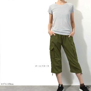 【訳あり】送料無料ヨガウェア トレーニング フ...の詳細画像4