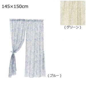 川島織物セルコン Morris Design Studio ウィローシアー スタイルのれん 145×150cm EJ1724 G・グリーン |b03｜panfamcom