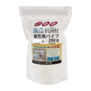 洗える抗菌枕 補充用パイプ 約200g 21-1...の商品画像