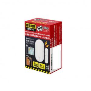 グローバル・ジャパン 窓・ドア用 防犯アラーム ...の商品画像