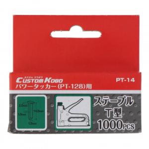 パワータッカーステーブル T型 PTー14 09...の商品画像