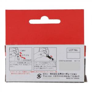 パワータッカーステーブル T型 PTー14 0...の詳細画像1