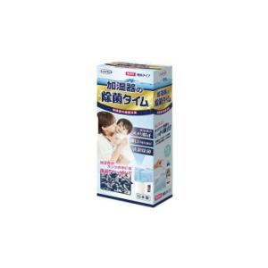 UYEKI(ウエキ) 加湿器の除菌タイム  液体タイプ  500mL |b03｜panfamcom