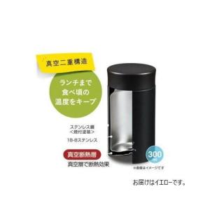 MM-30Y モグモグ スープマグ 300ml...の詳細画像1