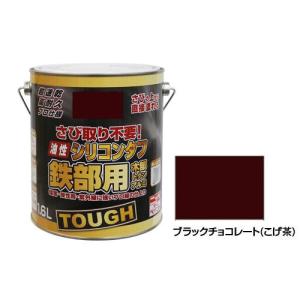 ニッペホームペイント 油性シリコンタフ ブラックチョコレート(こげ茶) 1.6L |b03｜panfamcom