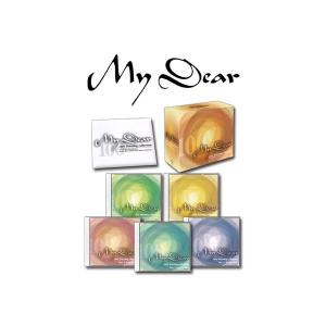 My Dear 〔CD5枚組 全100曲〕 別冊解説書付き ボックスケース入り 〔ミュージック 音楽 イージーリスニング〕 |b04｜panfamcom