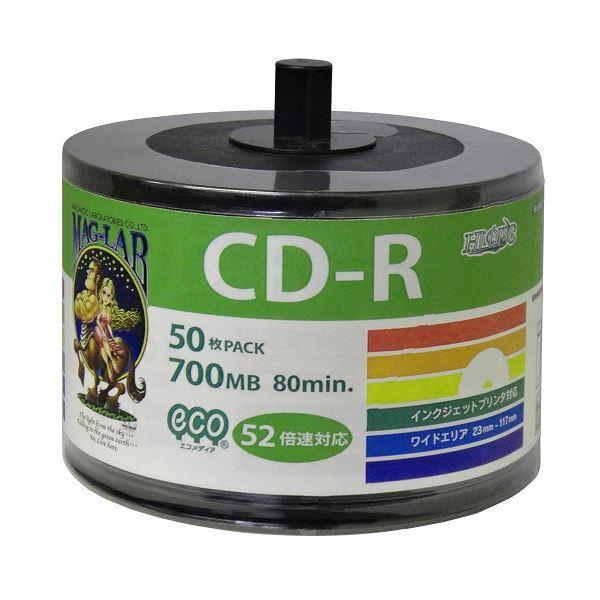 (まとめ)HI DISC CD-R 700MB 50枚エコパック データ用 52倍速対応 白ワイドプ...