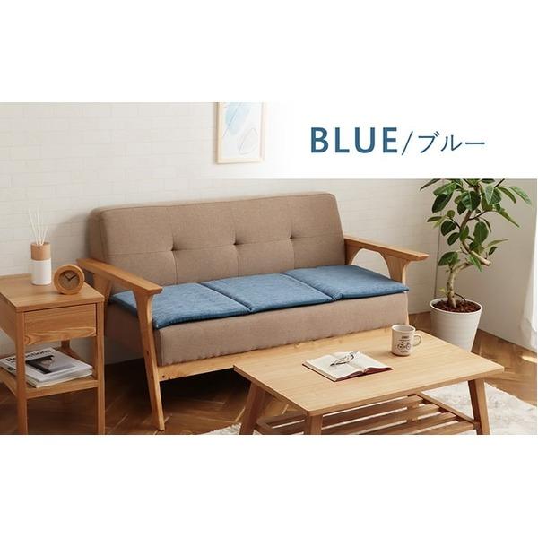クッション 日本製 ベンチシート フリーシート 無地 シンプル ブルー 約40×120cm |b04