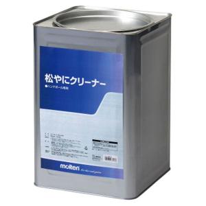 (モルテン Molten) 松やに クリーナー (15kg) 日本製 REC15 (スポーツ用品 運動用品) |b04｜panfamcom