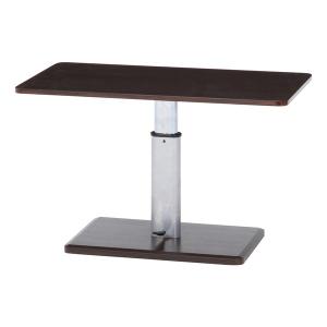 昇降式テーブル センターテーブル 約幅90cm ブラウン×シルバー 高さ調節 スチールフレーム リビング ダイニング |b04｜panfamcom