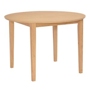 円形 ダイニングテーブル/リビングテーブル (単品 ナチュラル) 100×100cm 木製 脚付き (リビング ダイニング) |b04｜panfamcom