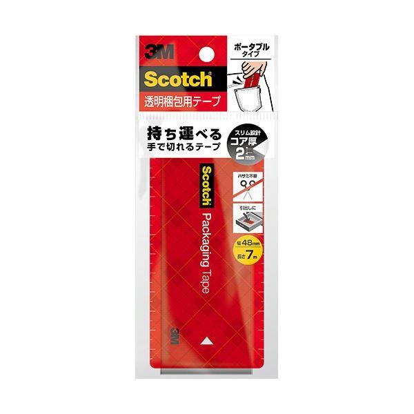 3M スコッチ 透明梱包用テープ ポータブル 48mm×7m 3852FLT-RD 1セット(60巻...