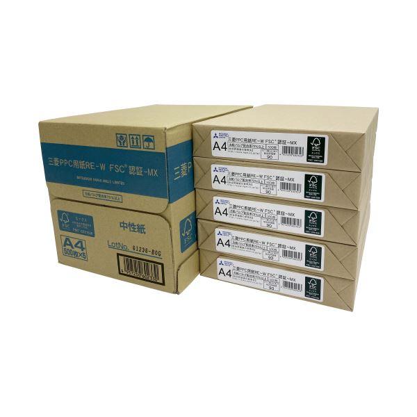 三菱製紙 三菱PPC用紙RE-W FSC認証-MX A4 1箱5冊入 |b04
