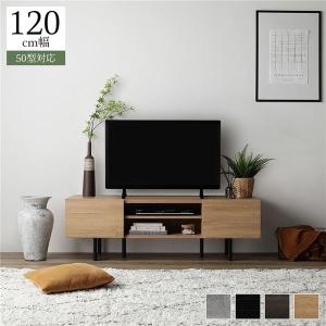 ワイド テレビボード テレビ台 幅 120 cm ナチュラル 脚付 ローボード インテリア家具 TV台 TVボード リビングボード 組立品 |b04｜panfamcom