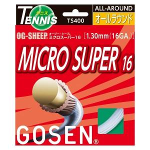 GOSEN（ゴーセン） オージー・シープ ミクロスーパー16（ホワイト20張入） TS400W20P |b04｜panfamcom