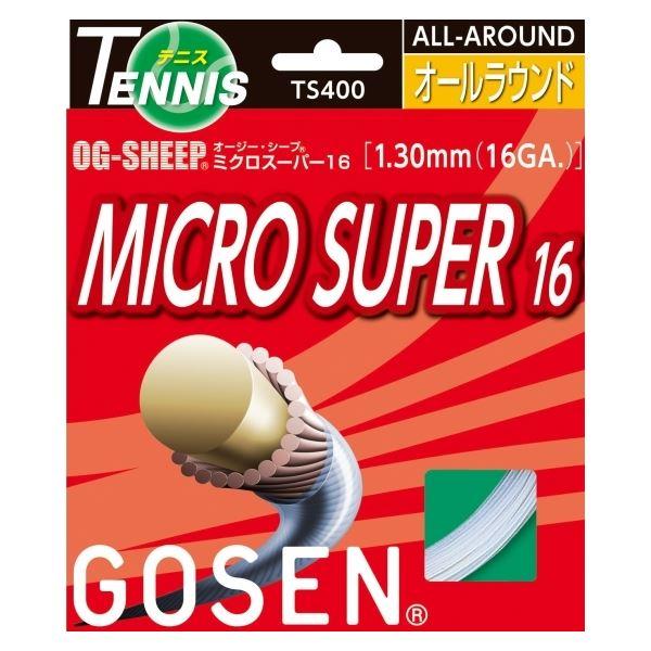 GOSEN（ゴーセン） オージー・シープ ミクロスーパー16（ホワイト20張入） TS400W20P...