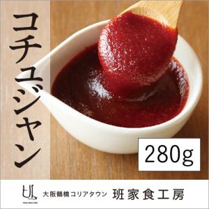 コチュジャン 280g スタンドパック（徳山物産）