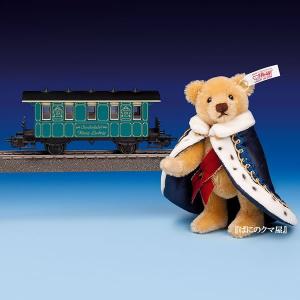 メルクリン キングルードウィッヒ２世(Mohair King Ludwig II Teddy bear with Marklin ) シュタイフ(Steiff) テディベア｜paninokumaya