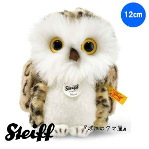 Steiff（シュタイフ） シュタイフ/Steiff☆2021年アジア・日本限定1500