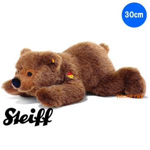 アーティストベア Ollie Bears Twinkle くまのぬいぐるみ : テディベア