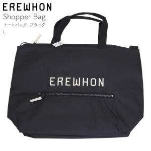 EREWHON エレウォン トートバッグ エコバッグ 断熱 耐水性 EREWHON エレウォン トートバッグ エコバッグ 断熱 耐水性