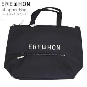 EREWHON エレウォン トートバッグ エコバッグ ブラック L おしゃれ ショッピング レジャー｜パニプラ