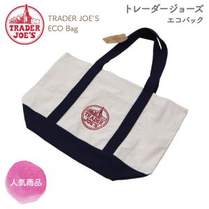 TRADER JOE'S トレーダージョーズ ECO BAG エコキャンバス　トートバッグ　CANVAS TOTE BAG