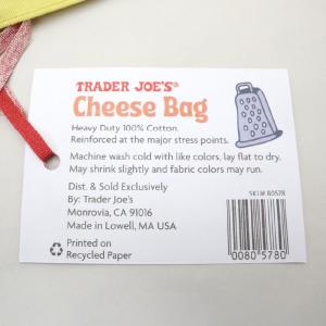 【全国送料無料】TRADER JOES トレー...の詳細画像4