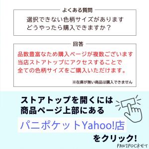 Youriad パラコード テント ロープ キ...の詳細画像2