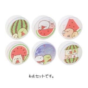 San-X すみっコぐらしのひとりごと AY95401 4種類のうちどれが出るか