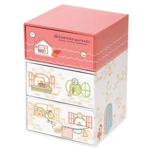 San-X すみっコぐらしのひとりごと AY95401 4種類のうちどれが出るか