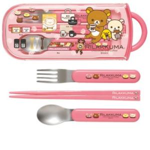 (ネコポス選択可) リラックマ トリオセット チョコレート＆コーヒー KY03601