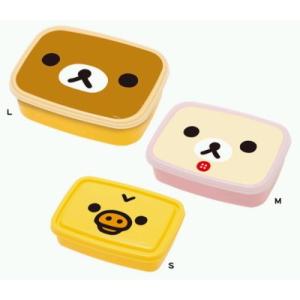 入れ子型ランチボックス KY94401 お弁当箱 リラックマ
