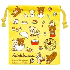 (ネコポス選択可) コップ巾着 CT32901 リラックマ たまご