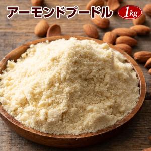 お菓子とパンの動物園panくん アーモンドプードル フィリング 練りこみ素材 Yahoo ショッピング