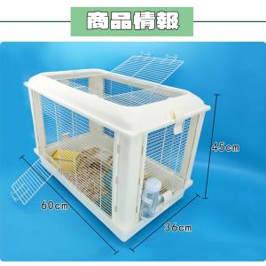 ハムスターケージ 小動物用ケージ 鳥かご 60...の詳細画像3