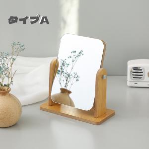 卓上ミラー スタンドミラー 木製 化粧ミラー ...の詳細画像1