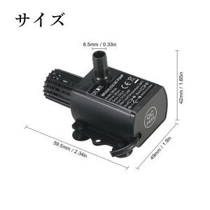 水槽ポンプ ポンプ水中ポンプ USB給電 ポン...の詳細画像4