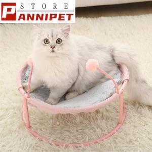 猫ベッド 犬猫用ベッド ペットハンモックベッド 自立式 猫寝床 ネコベッド 猫用品 ペット用品 丸洗い 安い 夏用 四季 無地 送料無料