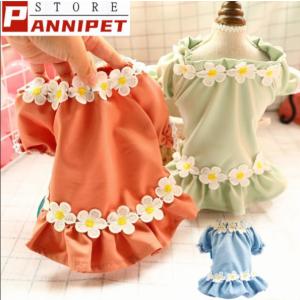 オレンジ色の洋服 犬服 アクセサリー の商品一覧 犬用品 ペット用品 生き物 通販 Yahoo ショッピング