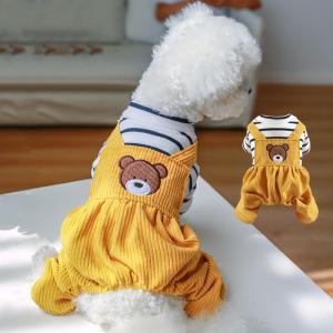 ドッグウェア ロンパース つなぎ 春 秋 冬 ペット服 犬服 カバーオール パーカー かわいい 熊さん 小中型犬 四つ足の服 ペット洋服 可愛い サイズ交換対応