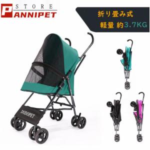 ペットカート 犬用ベビーカー 犬 カート 猫 バギー 猫犬兼用 3way 3色