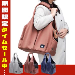 犬用 キャリーバッグ 猫 キャリーバッグ ペット キャリーバッグ トートバッグ 小型犬 猫用 軽量 肩掛けバッグ 手提げ 優れた通気性 お出かけ 選べる３色
